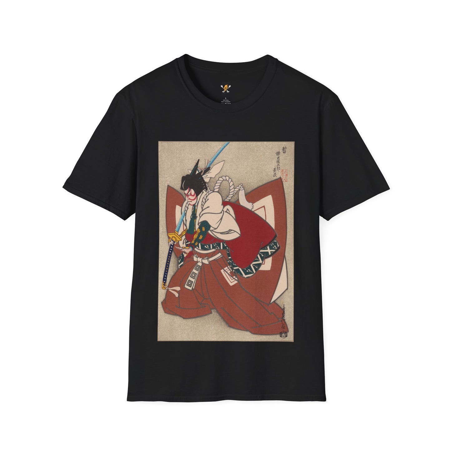 Samurai