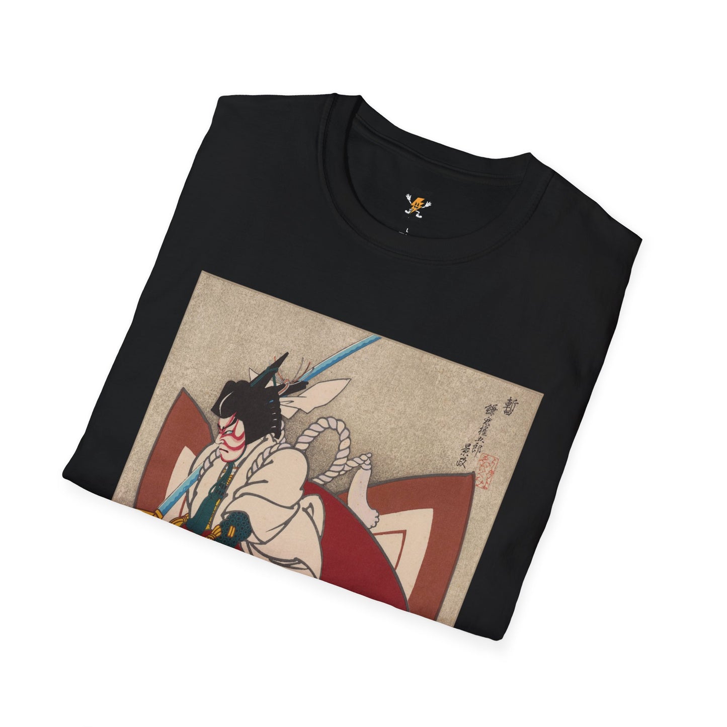 Samurai