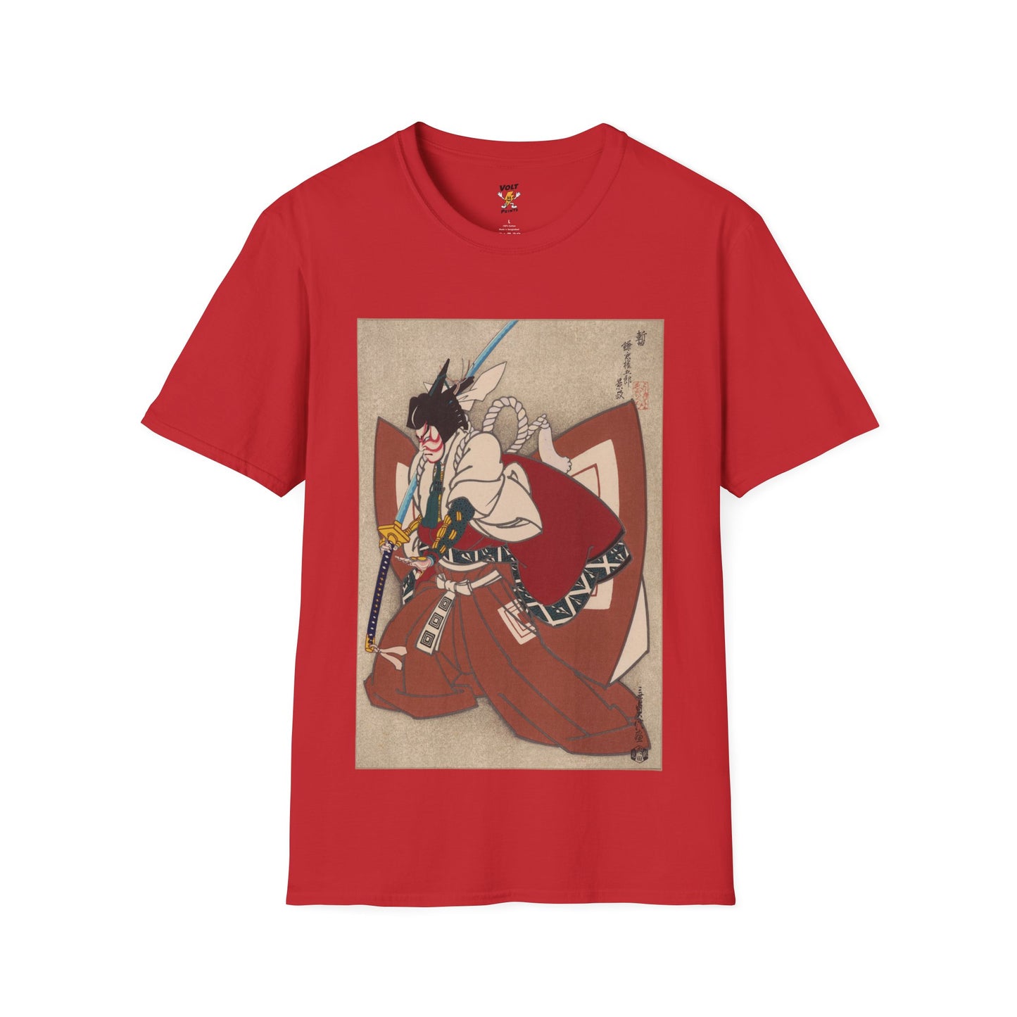 Samurai