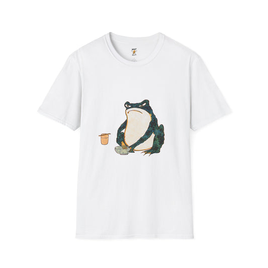 Hoji Frog